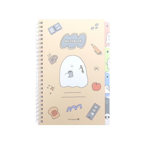 5000 CHARACTER INDEX HARD COVER SP NOTE (20J)